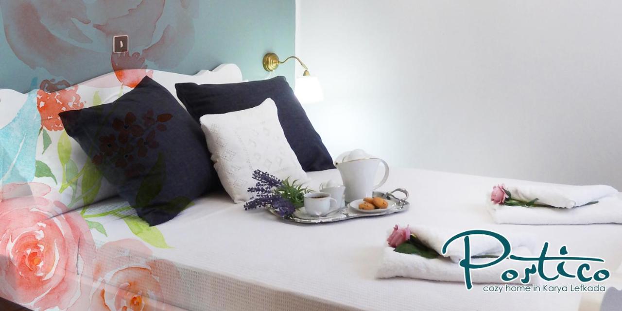 Portico Cozy Home Kariá Zewnętrze zdjęcie