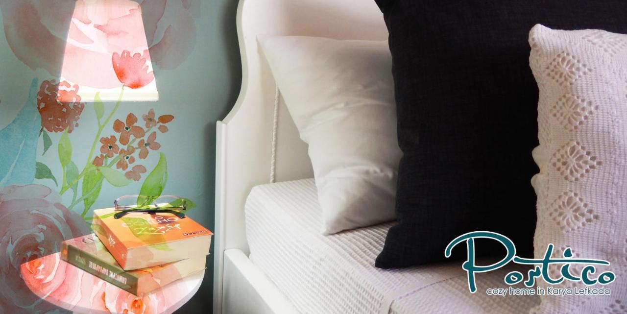 Portico Cozy Home Kariá Zewnętrze zdjęcie
