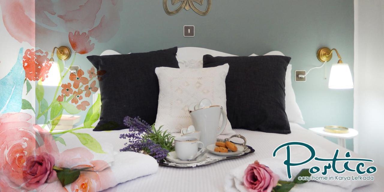 Portico Cozy Home Kariá Zewnętrze zdjęcie